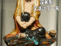 -景德镇中国陶瓷博物馆