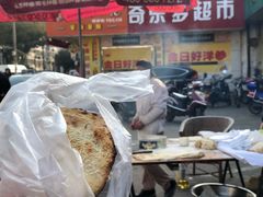 -彩香二村农贸市场