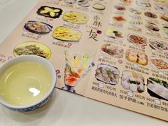 -万圣禄茶楼(西平店)