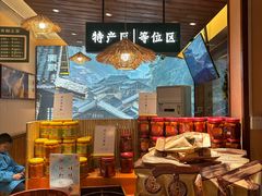 -衡厨(中南店)