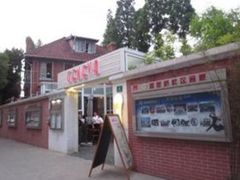 -Geneva日内瓦餐厅(西郊宝成花苑店)