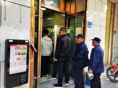 门面-焦大头牛肉小饭(南关店)