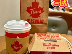 -Tims天好咖啡·贝果(成都东站捷枫店)