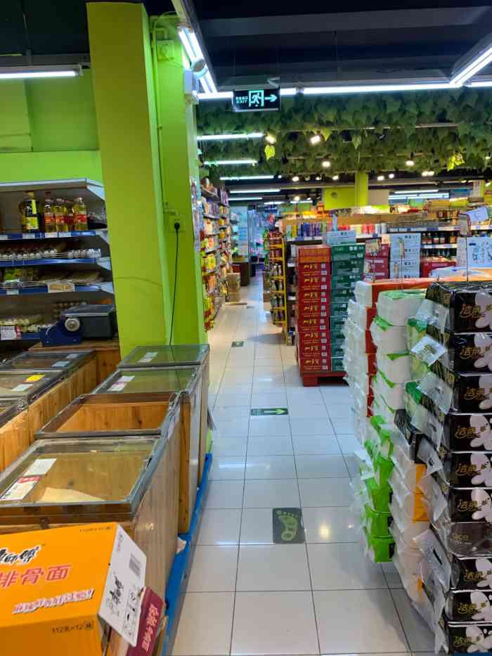 四方街超市(古城南门店)-"有一种蓝叫云南,有一种美叫大理!大理的连.