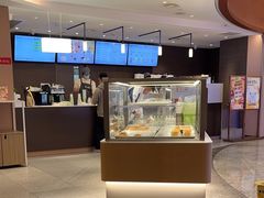 -奈雪的茶(广州万菱汇PRO店)