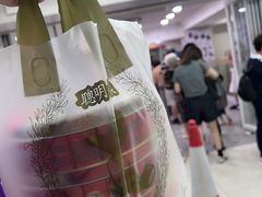 -珍妮曲奇聪明小熊(尖沙咀店)