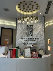 -倩极·精研痘敏肌管理