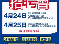 -龙丰 (旗舰店)