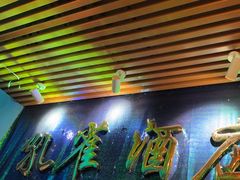 -JOJO实景沉浸侦探剧本杀(大悦城店)