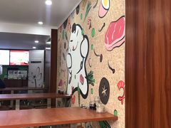 -吉祥馄饨(上海南方店)