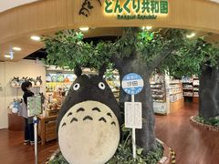 -新城市广场