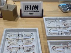 -Eziwish眼镜·蔡司授权店