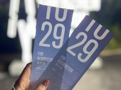 -欢乐海岸椰林沙滩-2025湾区超级灯会