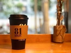 -81BAKERY(大学路店)