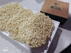 -墨脱石锅椰子鸡•香草鸭•东山羊(大东海店)