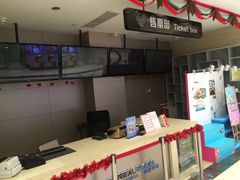 -AMG海上明珠影城(上海环球港RealDCinema店)