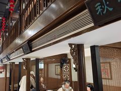 -魁盛居百年鲁菜馆(县西巷店)