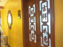 -峨嵋酒家(地安门店)