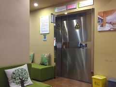 -迪安美生健康深度体检中心