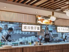 -老碗会·陕西手工面(中心书城店)