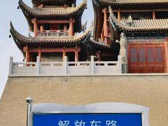 -阿叶羊杂碎(前进街店)