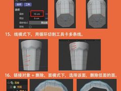 -CGWANG王氏教育(上海校区)