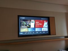 -全季酒店(成都金牛万达店)