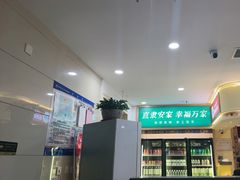 -直隶安家罩饼(复兴路店)