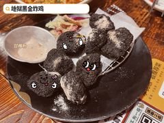 -小川洋风料理(汉街店)