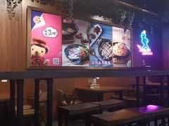 -汉米达特色料理餐厅(郴州友阿国际广场店)