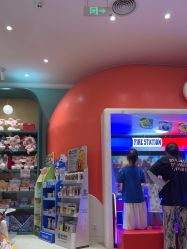 -奈尔宝·儿童乐园·亲子餐厅(苏州大悦城店)