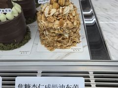 -蜜思琪蛋糕(民生路店)