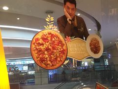 -必胜客(双榆树店)