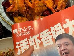 -石家庄万象城
