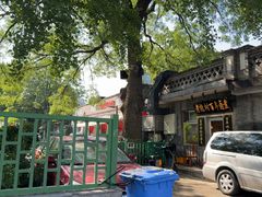 -大槐树烤肉馆(美术馆店)