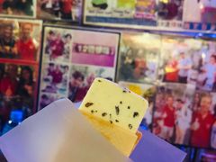-詹爷爷乌节路街头冰淇淋
