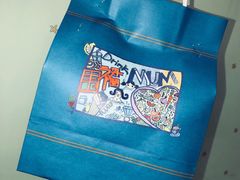 -围裙妈妈(临平店)