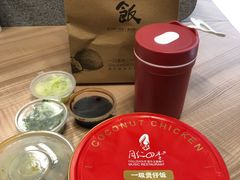 -同仁四季椰子鸡(福田东园总店)