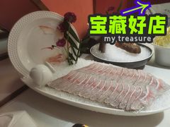 生鱼姿造-川越泰火锅(吉利大厦店)