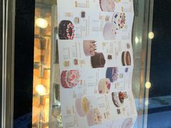 -红宝石·鲜奶小方(昌里店)
