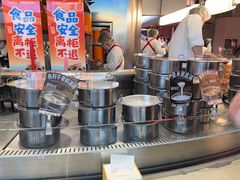 -海底捞大排档火锅(打浦路店)