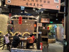 -园林美食城·本土农家菜(杨和镇店)