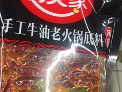 -大润发(南湖店)