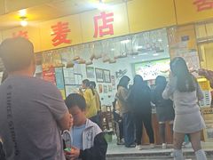 -海汇源老烧麦店(东大街总店)