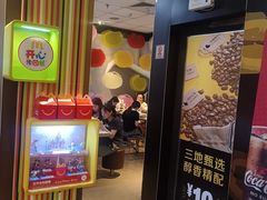 -麦当劳(龙洞店)