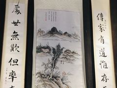 -黎阳老街