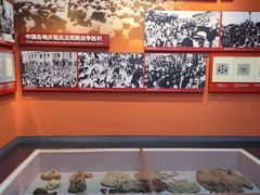 -中国人民抗日战争纪念馆