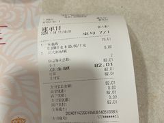 -振鼎鸡(福州路店)