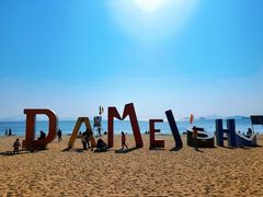 -大梅沙海滨公园