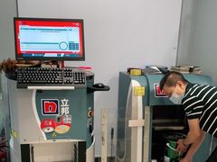 -立邦(益宝装饰城专卖店)